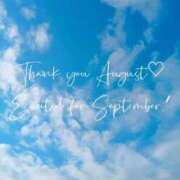 ヒメ日記 2025/09/01 00:14 投稿 石川 すい マーベリック横浜