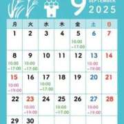 ヒメ日記 2025/09/01 06:04 投稿 石川 すい マーベリック横浜