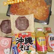 ヒメ日記 2025/09/09 18:24 投稿 石川 すい マーベリック横浜