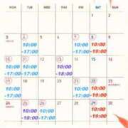 ヒメ日記 2025/10/27 23:54 投稿 石川 すい マーベリック横浜