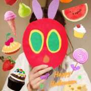 ヒメ日記 2025/10/30 23:54 投稿 石川 すい マーベリック横浜