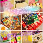 ヒメ日記 2025/11/01 07:04 投稿 石川 すい マーベリック横浜