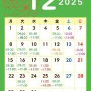 ヒメ日記 2025/12/01 09:54 投稿 石川 すい マーベリック横浜