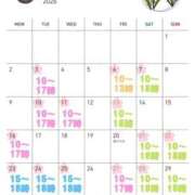 石川 すい 🍀3月の予定🍀 マーベリック横浜