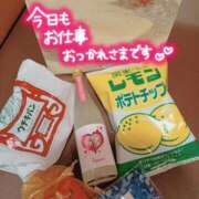 ヒメ日記 2026/03/09 15:14 投稿 石川 すい マーベリック横浜