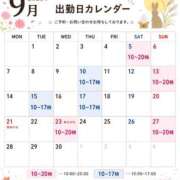 ヒメ日記 2026/08/26 23:54 投稿 石川 すい マーベリック横浜