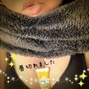 ヒメ日記 2024/12/14 02:24 投稿 小嶋真綾(こじままあや) 五十路マダムエクスプレス厚木店(カサブランカグループ)