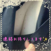 ヒメ日記 2025/08/13 21:10 投稿 小嶋真綾(こじままあや) 五十路マダムエクスプレス厚木店(カサブランカグループ)