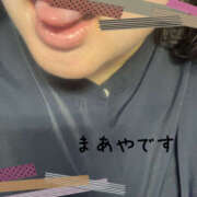 ヒメ日記 2025/08/31 16:04 投稿 小嶋真綾(こじままあや) 五十路マダムエクスプレス厚木店(カサブランカグループ)