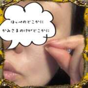 ヒメ日記 2025/08/31 18:20 投稿 小嶋真綾(こじままあや) 五十路マダムエクスプレス厚木店(カサブランカグループ)