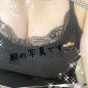 ヒメ日記 2025/09/13 18:02 投稿 小嶋真綾(こじままあや) 五十路マダムエクスプレス厚木店(カサブランカグループ)