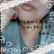 小嶋真綾(こじままあや) 遅くなっちゃったけど 五十路マダムエクスプレス厚木店(カサブランカグループ)