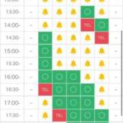 ヒメ日記 2025/01/08 15:04 投稿 せれな チューリップ福井本館