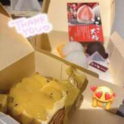 ヒメ日記 2024/12/14 15:07 投稿 ねね 和楽(わらく)