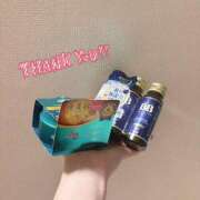 ヒメ日記 2024/12/15 00:25 投稿 ねね 和楽(わらく)