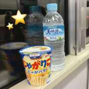 ねね またね👋🏻 和楽(わらく)