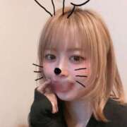 ヒメ日記 2024/12/10 23:06 投稿 碧 Arrest（アレスト）