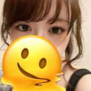 ヒメ日記 2025/04/24 03:42 投稿 碧 Arrest（アレスト）