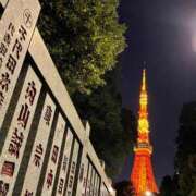 ヒメ日記 2025/08/22 22:24 投稿 碧 Arrest（アレスト）