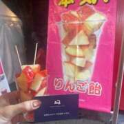 ヒメ日記 2025/10/30 20:45 投稿 碧 Arrest（アレスト）