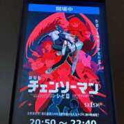 ヒメ日記 2025/11/05 10:16 投稿 碧 Arrest（アレスト）