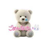 ヒメ日記 2025/01/10 19:22 投稿 ちの Charme（シャルム）