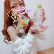 広島弁カープ女子ありさ奥様 半熟生しっとり ロイヤル　アテンダー