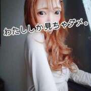 ヒメ日記 2026/04/08 15:33 投稿 広島弁カープ女子ありさ奥様 ロイヤル　アテンダー