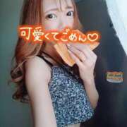 ヒメ日記 2026/06/04 15:18 投稿 広島弁カープ女子ありさ奥様 ロイヤル　アテンダー