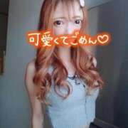 ヒメ日記 2026/09/06 19:08 投稿 広島弁カープ女子ありさ奥様 Bless by Attender