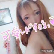 ヒメ日記 2026/09/07 16:08 投稿 広島弁カープ女子ありさ奥様 Bless by Attender