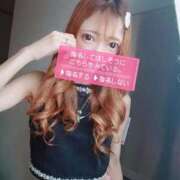 ヒメ日記 2026/09/14 14:08 投稿 広島弁カープ女子ありさ奥様 Bless by Attender