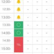 ヒメ日記 2025/02/08 11:37 投稿 ティナ ドMなバニーちゃん大宮店