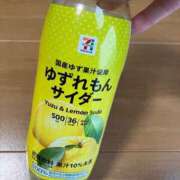 ヒメ日記 2025/03/20 10:42 投稿 れん 人妻小旅行