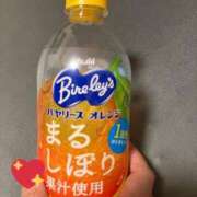 ヒメ日記 2025/06/04 12:29 投稿 れん 人妻小旅行