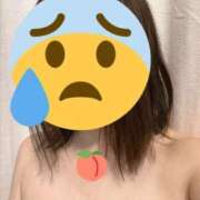 ヒメ日記 2025/08/05 19:39 投稿 れん 人妻小旅行