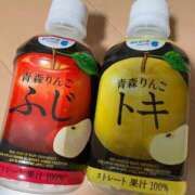 ヒメ日記 2025/09/16 23:17 投稿 れん 人妻小旅行
