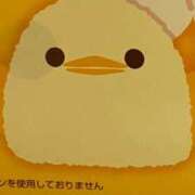 ヒメ日記 2025/09/20 13:07 投稿 れん 人妻小旅行