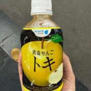 ヒメ日記 2026/01/21 01:47 投稿 れん 人妻小旅行