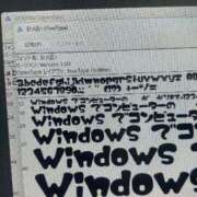 ヒメ日記 2026/03/13 16:26 投稿 まな 福盛