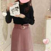 ヒメ日記 2025/01/15 08:45 投稿 なるみ 吉祥寺ミセス・シンデレラ（シンデレラグループ）