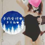 ヒメ日記 2025/01/18 09:50 投稿 なるみ 吉祥寺ミセス・シンデレラ（シンデレラグループ）