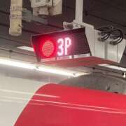 ヒメ日記 2026/02/05 14:01 投稿 ここ 舐めフェチの会