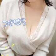 ヒメ日記 2024/12/14 12:40 投稿 月原　えみ 京都出張メンズエステChou Chou（シュシュ)