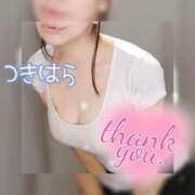 ヒメ日記 2024/12/19 14:40 投稿 月原　えみ 京都出張メンズエステChou Chou（シュシュ)