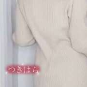 ヒメ日記 2024/12/24 12:01 投稿 月原　えみ 京都出張メンズエステChou Chou（シュシュ)