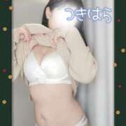 ヒメ日記 2025/01/02 10:50 投稿 月原　えみ 京都出張メンズエステChou Chou（シュシュ)