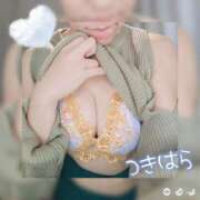 ヒメ日記 2025/01/13 22:50 投稿 月原　えみ 京都出張メンズエステChou Chou（シュシュ)