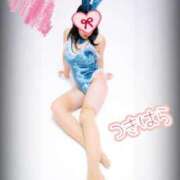 ヒメ日記 2025/02/12 12:50 投稿 月原　えみ 京都出張メンズエステChou Chou（シュシュ)