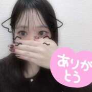 ヒメ日記 2025/10/12 05:02 投稿 みこ 横浜関内人妻城